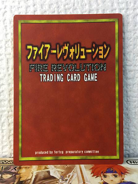 Kent R2-005 Fire Emblem Revolution TCG Card Blazing Blade