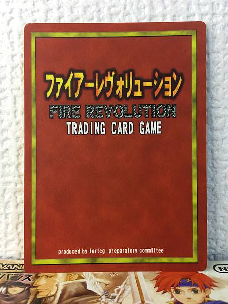 Gonzalez R2-026  Fire Emblem Revolution TCG Card Binding Blade