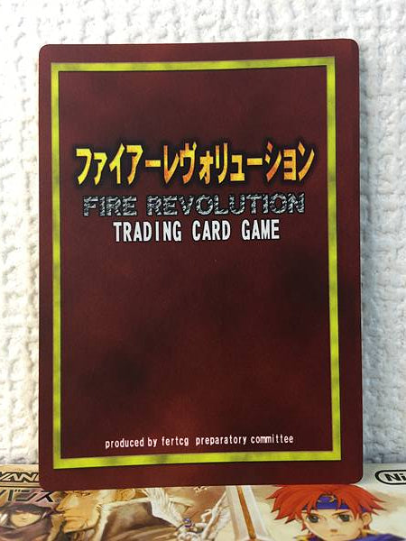 Alen R1-003 Fire Emblem Revolution TCG Card Binding Blade