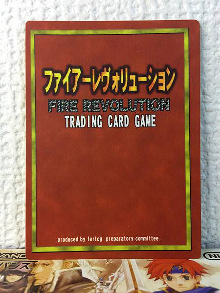 Athos R2-003 Fire Emblem Revolution TCG Card Blazing Blade