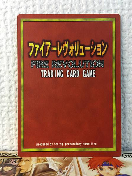 Igrene RP-022 Fire Emblem Revolution TCG Card Binding Blade