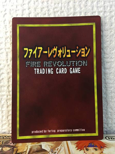 Wil R1-020 Fire Emblem Revolution TCG Card Blazing Blade