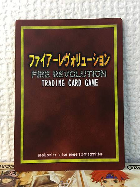 Vaida R1-017  Fire Emblem Revolution TCG Card Blazing Blade