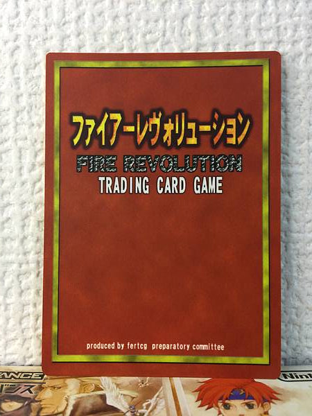 Eliwood R2-001 Fire Emblem Revolution TCG Card Blazing Blade