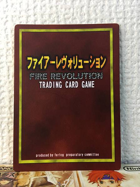 Elffin R1-008 Fire Emblem Revolution TCG Card Binding Blade