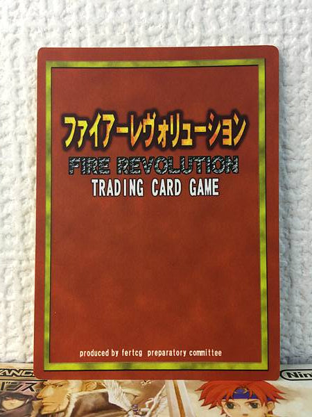 Arlen R2-031 Fire Emblem Revolution TCG Card Mystery of