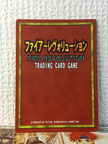 Oswin R2-004 Fire Emblem Revolution TCG Card Blazing Blade