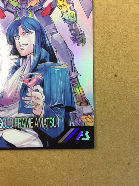 Gundam Astray Gold Frame Amatsu PR-347 Arsenal Base Card Seed