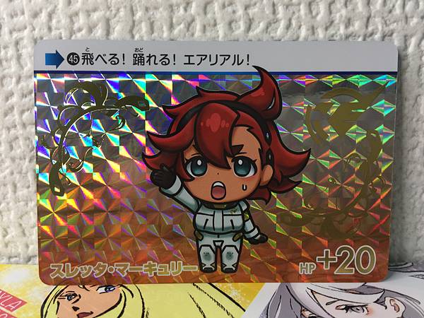 Suletta Mercury 45 Gundam Witch from Mercury Carddass Vol.2 Holo Card