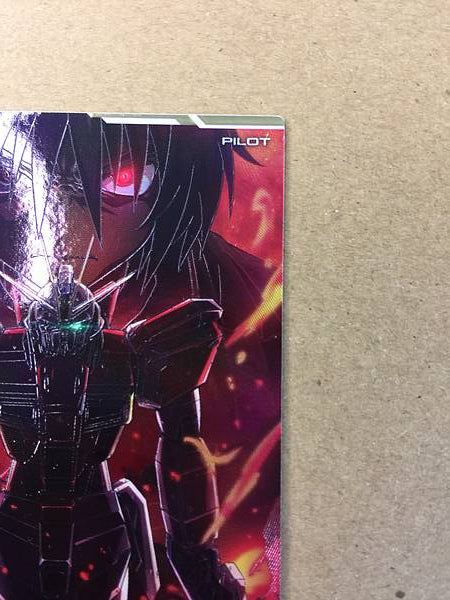 SHINN ASUKA LX04-092 SEC Gundam Arsenal Base Card Seed Destiny