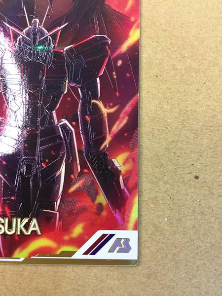 SHINN ASUKA LX04-092 SEC Gundam Arsenal Base Card Seed Destiny