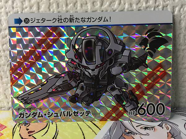 Tarjeta holográfica de Gundam Schwarzette 35 Witch de Mercury Carddass Vol. 2