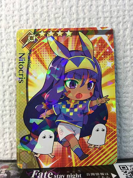 Nitocris Caster Fate/Dream Striker Card FGO Grand Order