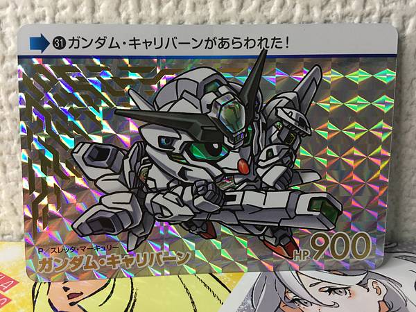 Tarjeta holográfica de Gundam Calibarn 31: Bruja de Mercury Carddass Vol. 2
