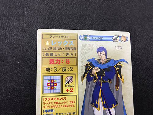 Lex 3-002 Fire Emblem TCG Card NTT Publishing Holy War