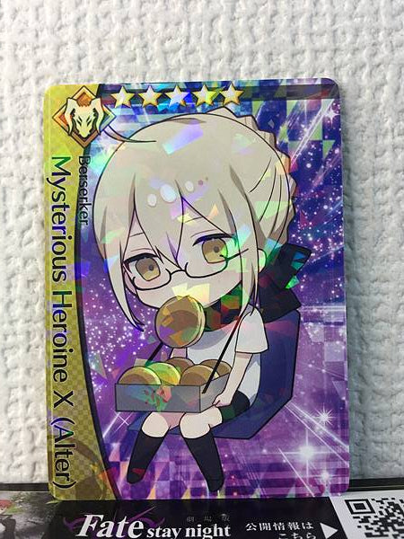Mysterious Idol X (Alter) Berserker Fate/Dream Striker Card FGO Grand Order