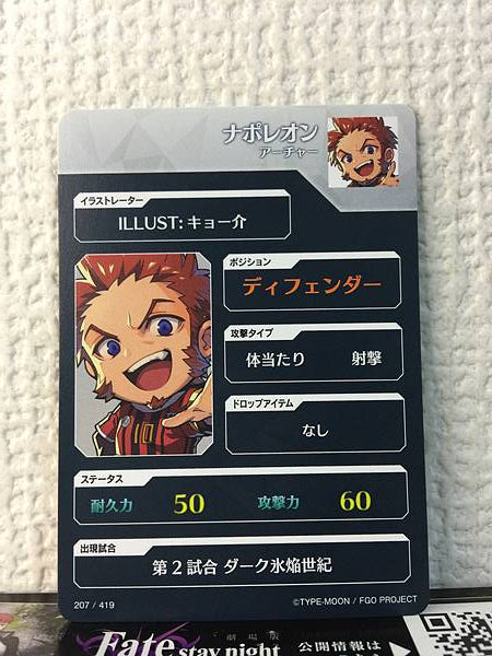 Napoleon Archer  Fate/Dream Striker Card FGO Grand Order