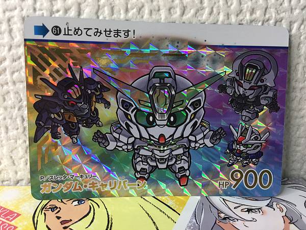 Tarjeta holográfica de la bruja de Gundam Calibarn 61 de Mercury Carddass Vol. 3