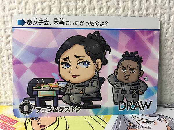 Tarjeta Fen &amp; Guston 90 Gundam Witch de Mercury Carddass Vol.3