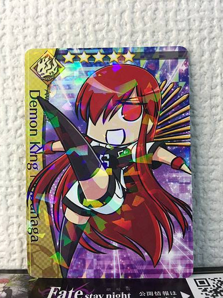 Demon King Nobunaga Avenger  Fate/Dream Striker Card FGO Grand Order