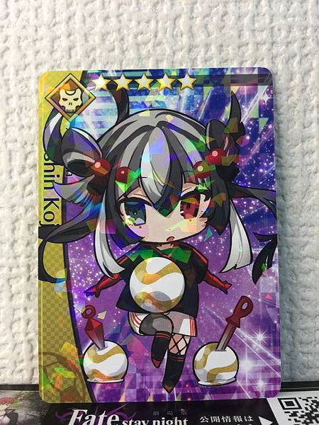 Kashin Koji Assassin Fate/Dream Striker Card FGO Grand Order