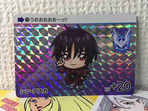 Tarjeta Shinn Asuka 18 Gundam Seed Freedom Carddass