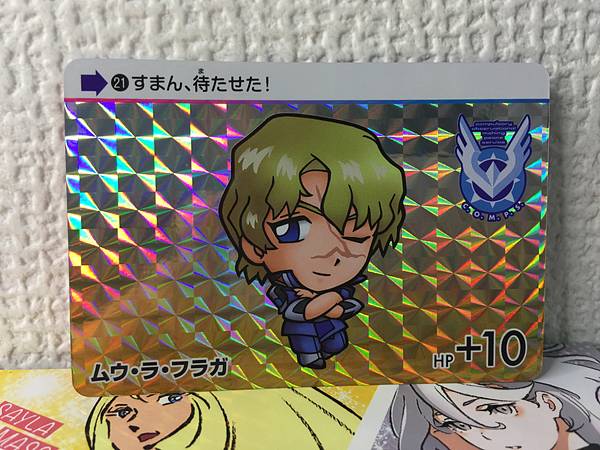 Tarjeta Mu La Flaga 21 Gundam Seed Freedom Carddass