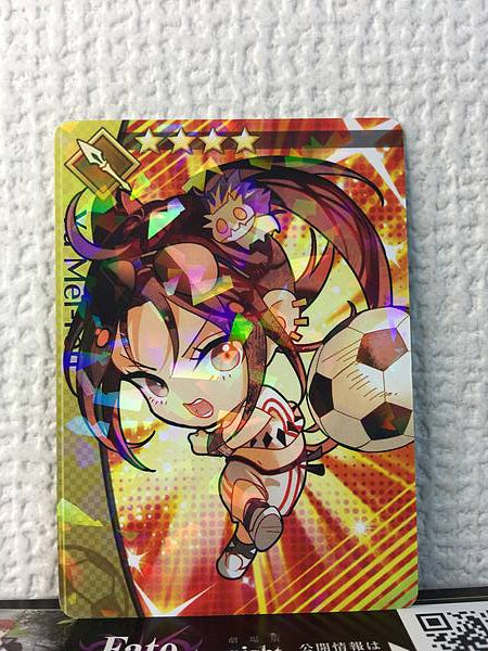 Consort Yu Lancer Fate/Dream Striker Card FGO Grand Order