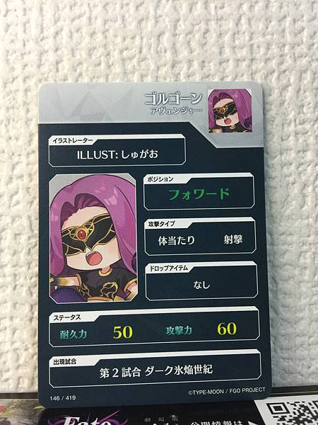 Gorgon Avenger Fate/Dream Striker Card FGO Grand Order