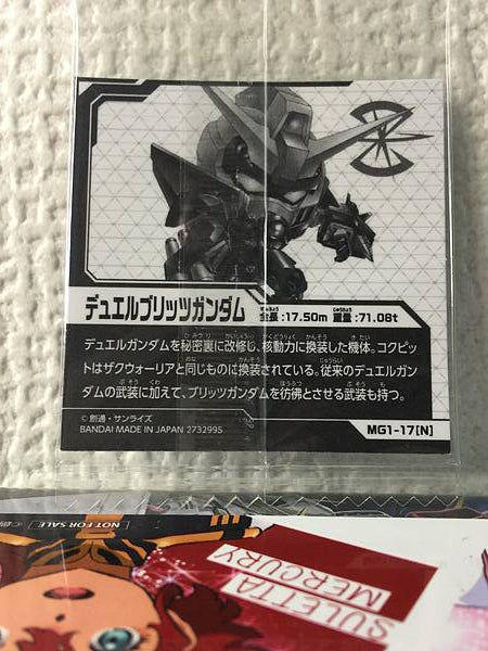 DUEL BLITZ GUNDAM MG1-17 N Gundam Seal Wafer SEED Freedom