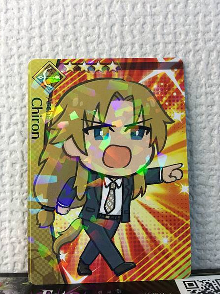 Chiron Archer Fate/Dream Striker Card FGO Grand Order