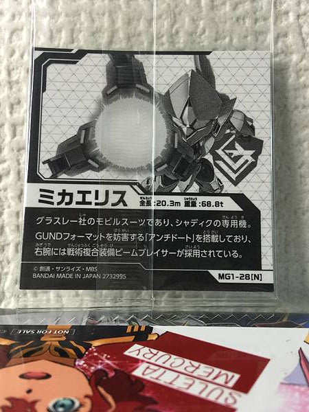 MICHAELIS MG1-28 N Gundam Seal Wafer Witch de Mercury