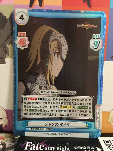 Jeanne d'Arc FG/001T-010S TD+ Rebirth for you Fate Grand Carnival Card