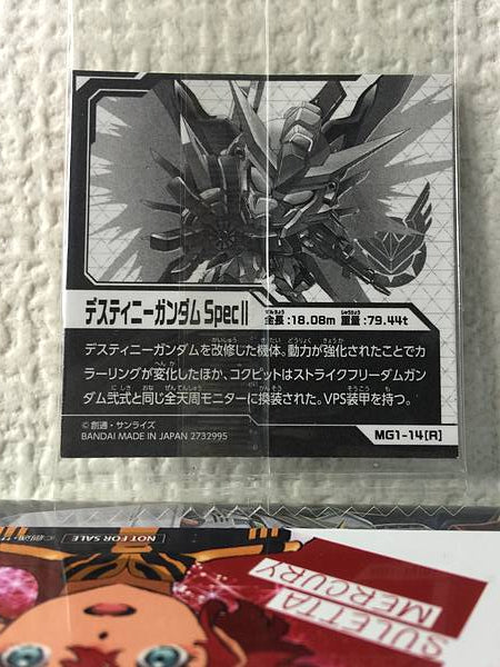 Semilla de oblea de sello Gundam DESTINY GUNDAM SPEC II MG1-14 R