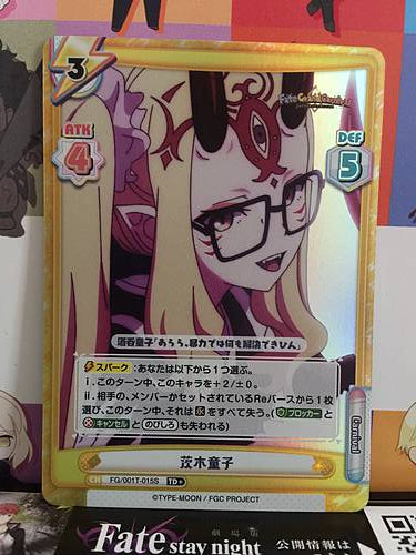 Ibaraki Douji FG/001T-015S TD+ Rebirth for you Fate Grand Carnival Card