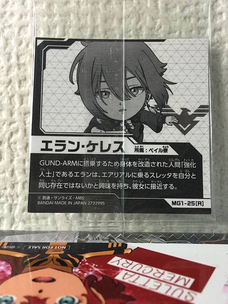 ELAN CERES MG1-25 R Gundam Seal Wafer Witch de Mercury