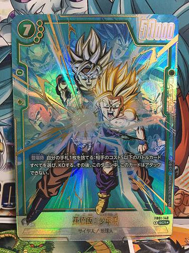 Goku Gohan FB01-140 SCR Dragon Ball Super Card Fusion World