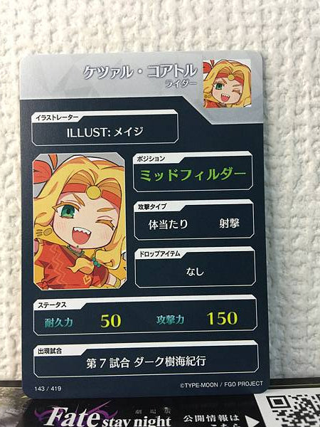 Quetzalcoatl Rider Fate/Dream Striker Card FGO Grand Order