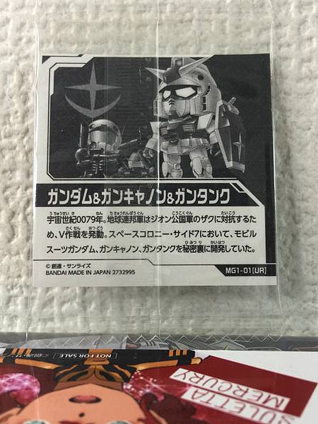 Gundam Guncannon Guntank MG1-01 UR Gundam Sello Oblea