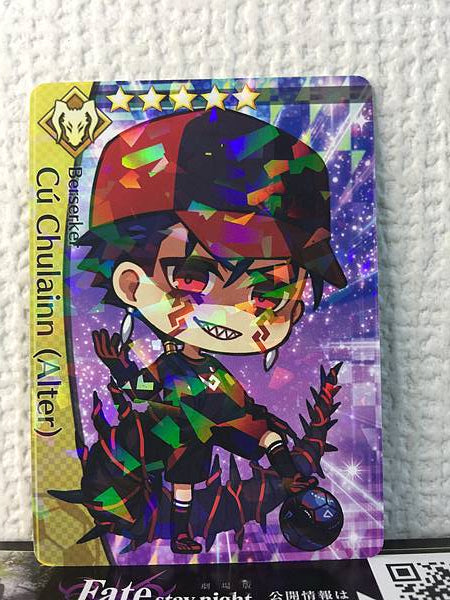 Cú Chulainn (Alter) Berserker  Fate/Dream Striker Card FGO Grand Order
