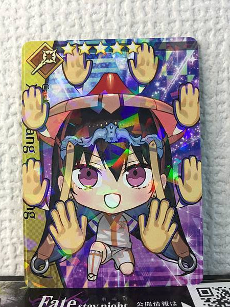 Xuanzang Sanzang Caster Fate/Dream Striker Card FGO Grand Order