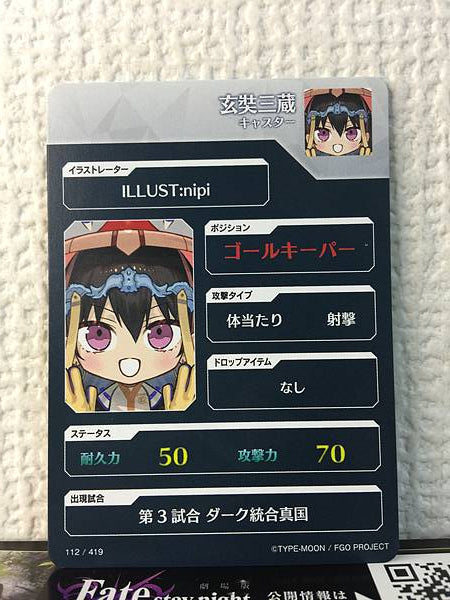 Xuanzang Sanzang Caster Fate/Dream Striker Card FGO Grand Order