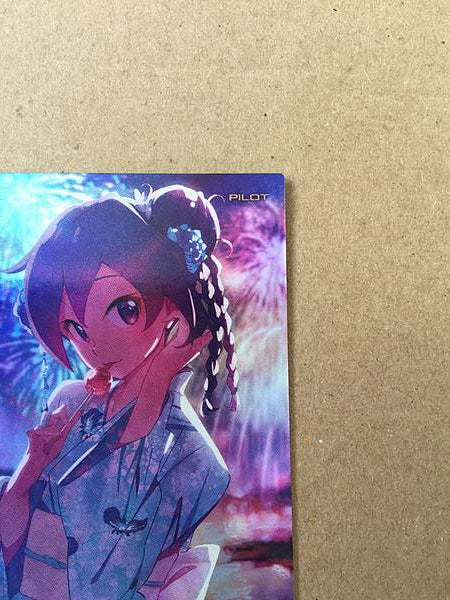 Tarjeta base del Arsenal de Gundam Parallel PR-235 de AYAME BUILD DIVERS