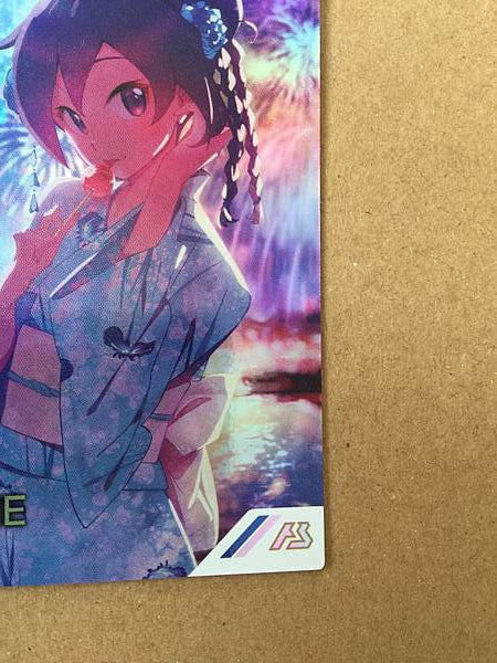 Tarjeta base del Arsenal de Gundam Parallel PR-235 de AYAME BUILD DIVERS