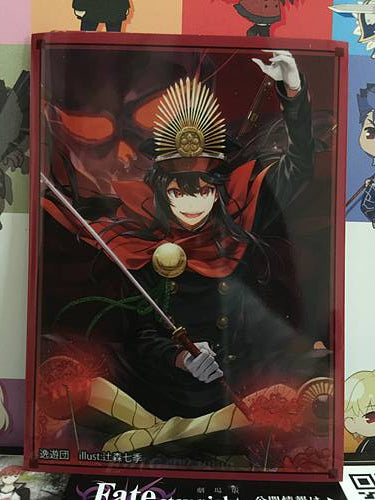 Oda Nobunaga Fate grand order FGO sleeve Archer