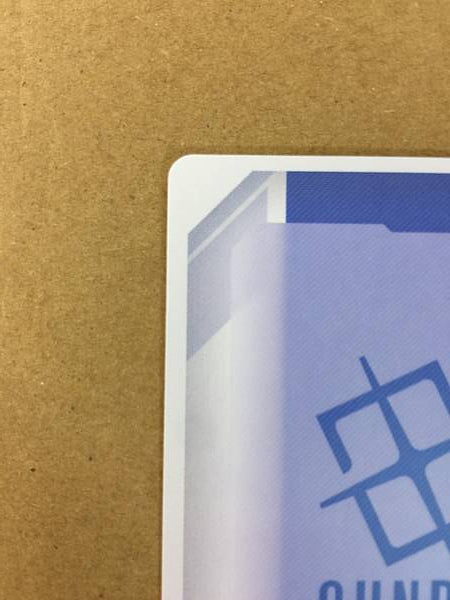 Cagalli Yula Athha GD01-096 Parallel R+ Gundam Card Game Japan Seed