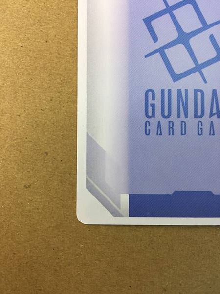 Aerial Rebuild GD01-067 Parallel LR+ Gundam Card Game Jpn Witch Mercury