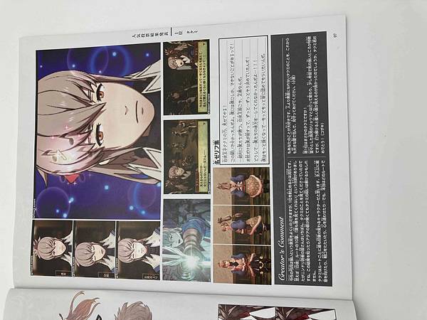 Fire Emblem if Character Fan Book Takumi Tai Fates Leo Felicia