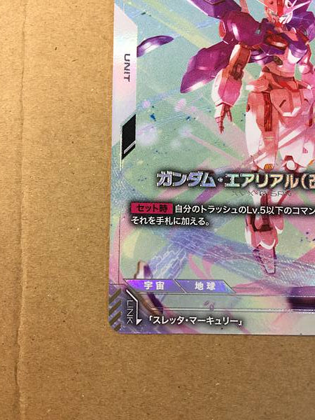 Aerial Rebuild GD01-067 Parallel LR+ Gundam Card Game Jpn Witch Mercury