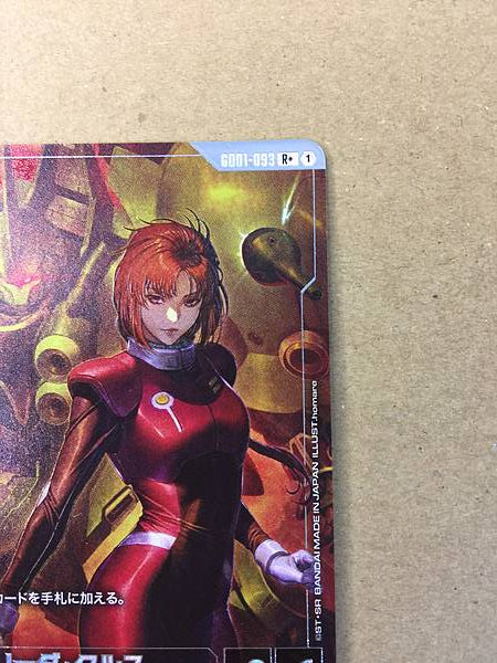 Marida Cruz GD01-093 Parallel R+ Gundam Card Game Japan Unicorn